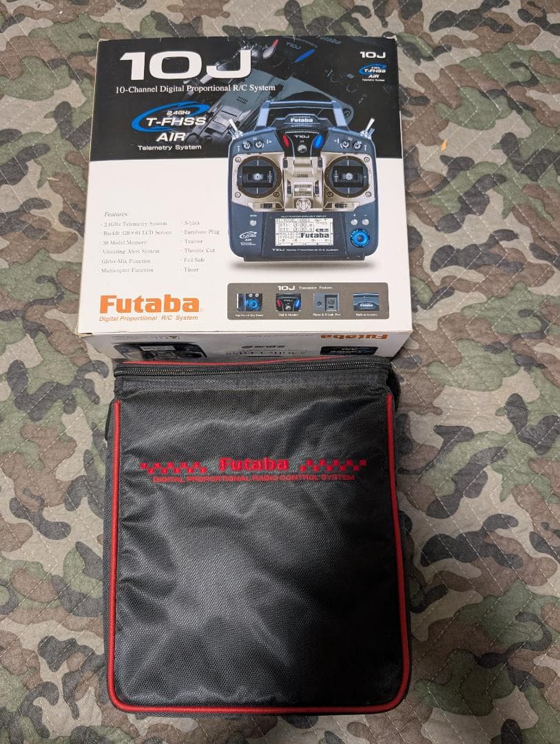 Futaba 10J 10チャンネルプロポ 飛行機用、収納ケース 、サーボ
