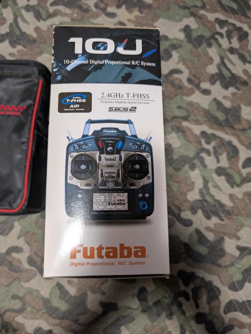 Futaba 10J 10チャンネルプロポ 飛行機用、収納ケース 、サーボ
