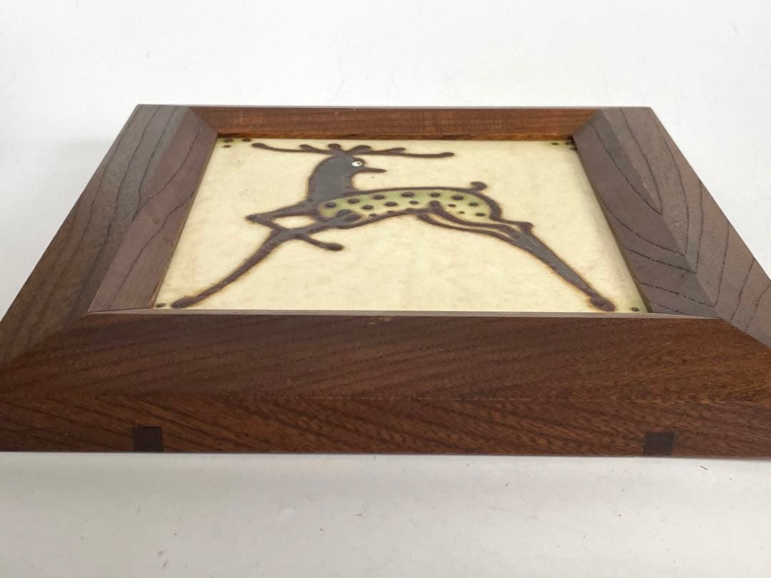 陶芸家　船木研児　船木研兒　舩木　陶板　陶額　鹿　シカ　民藝　民芸