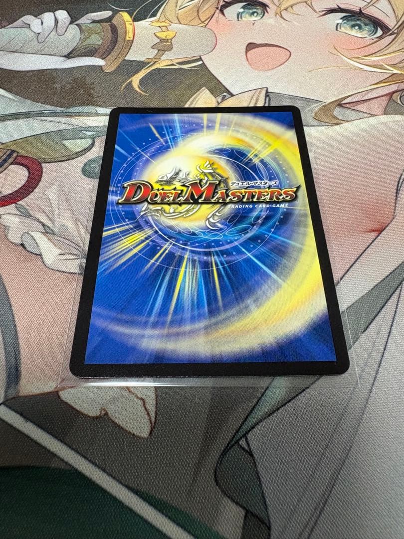 八*氏様 デュエル・マスターズ　金トレジャー　魔誕の斬将オルゲイト　25EX3