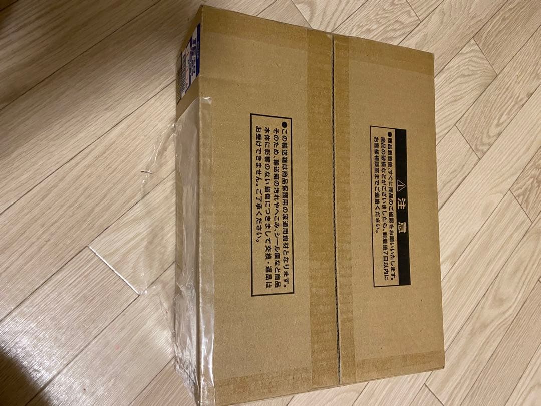 遊戯王OCGデュエルモンスターズ 三幻神スペシャルカードセット（ステンレス製）