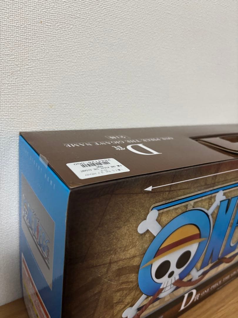 ワンピース 一番くじ D賞 ロゴフィギュア THE GIGANT NAME