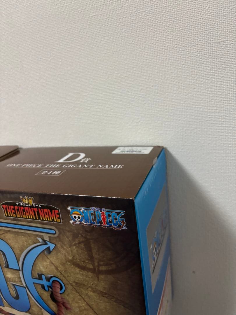 ワンピース 一番くじ D賞 ロゴフィギュア THE GIGANT NAME