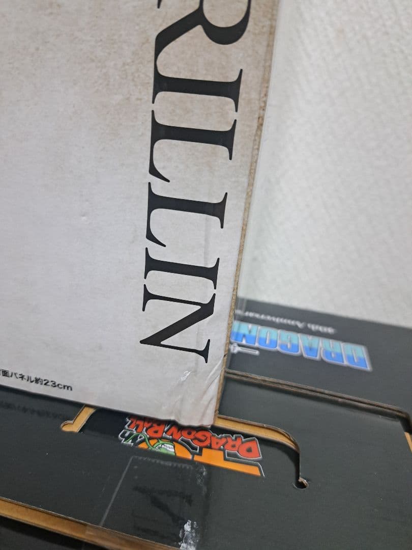 ヨ*ィ様 一番くじ DRAGON BALL 40th ～其之二～ B、E、ラスト