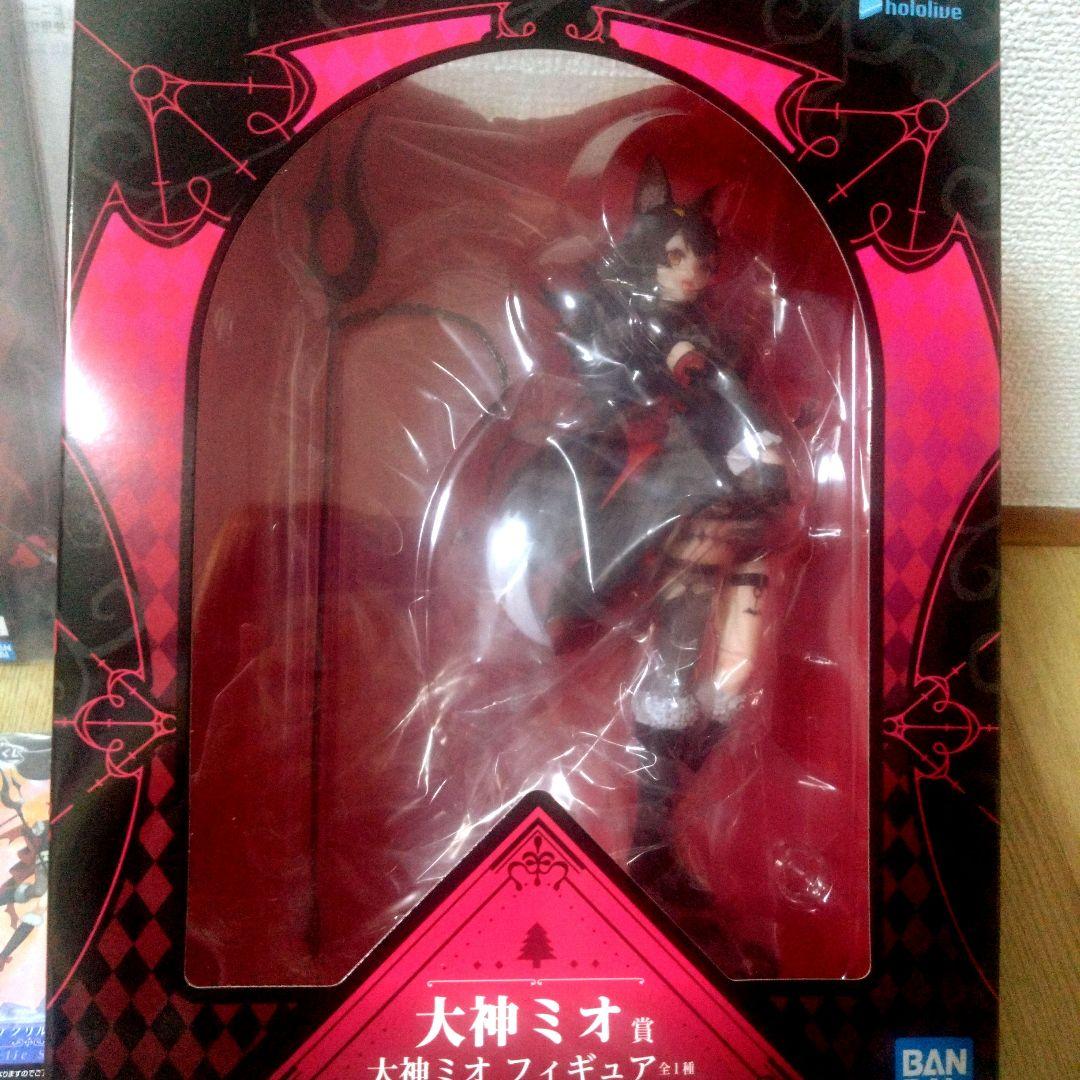 【最終値下げ】ホロライブ フィギュア 大神ミオ 全6点、おまけ1点付き
