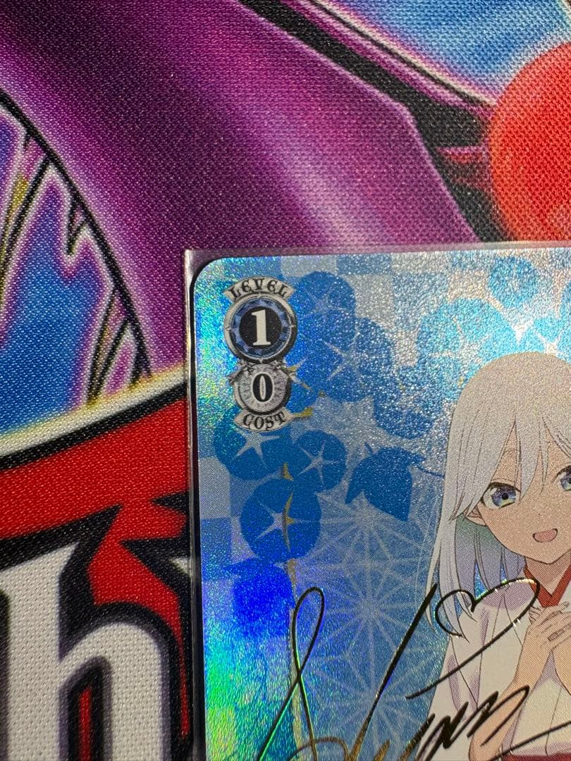 ヴァイス 甘神朝姫　spサイン　金文字