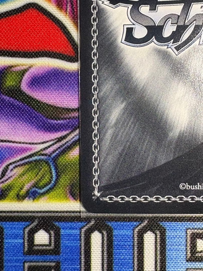 ヴァイス 甘神朝姫　spサイン　金文字