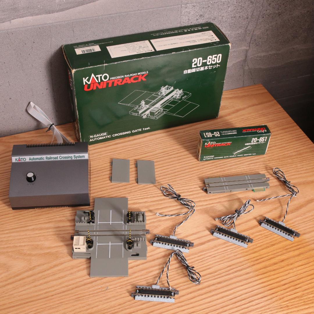 動作OK◎ KATO 20-650 自動踏切基本セット＋651複線用アダプター