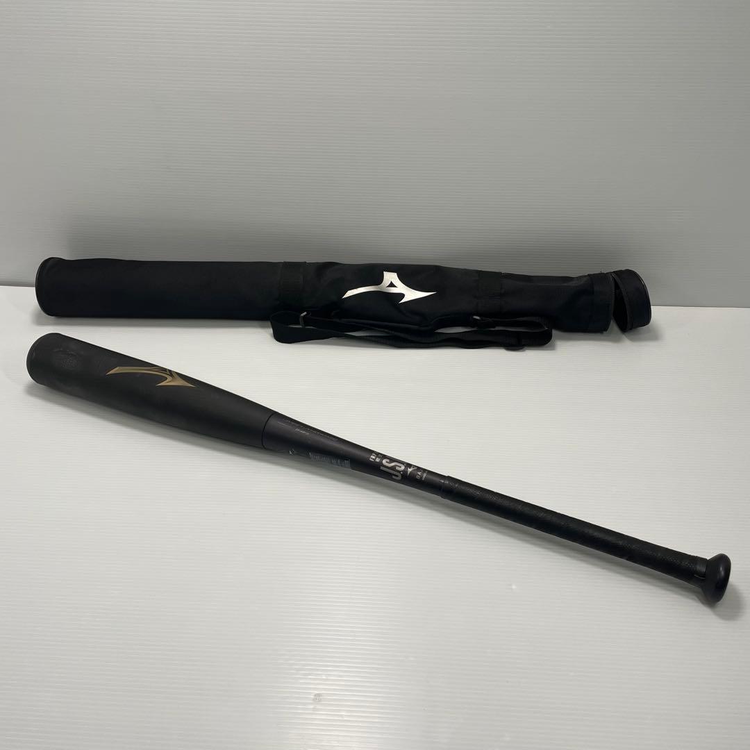 ミズノ ビヨンドマックス レガシー 軟式用 84㎝ 1CJBR160 ケース付