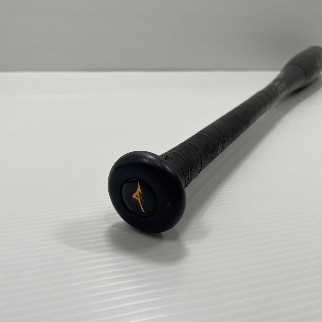 ミズノ ビヨンドマックス レガシー 軟式用 84㎝ 1CJBR160 ケース付