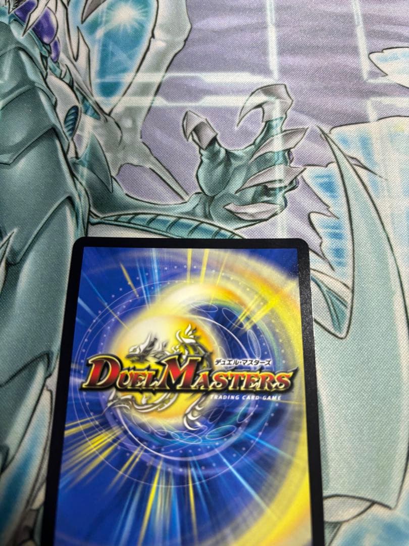 戦鬼の頂点ベートーベン　金　トレジャー