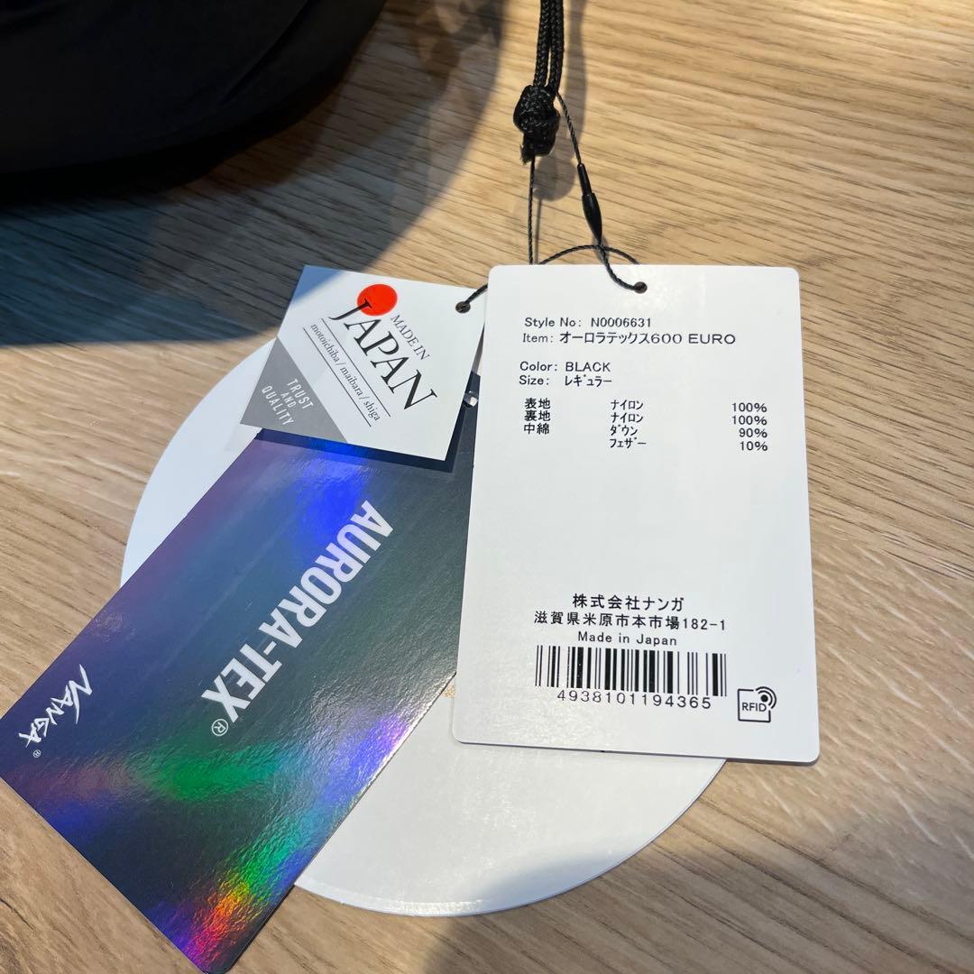 値下げNANGAオーロラテックス600DXブラックレギュラー