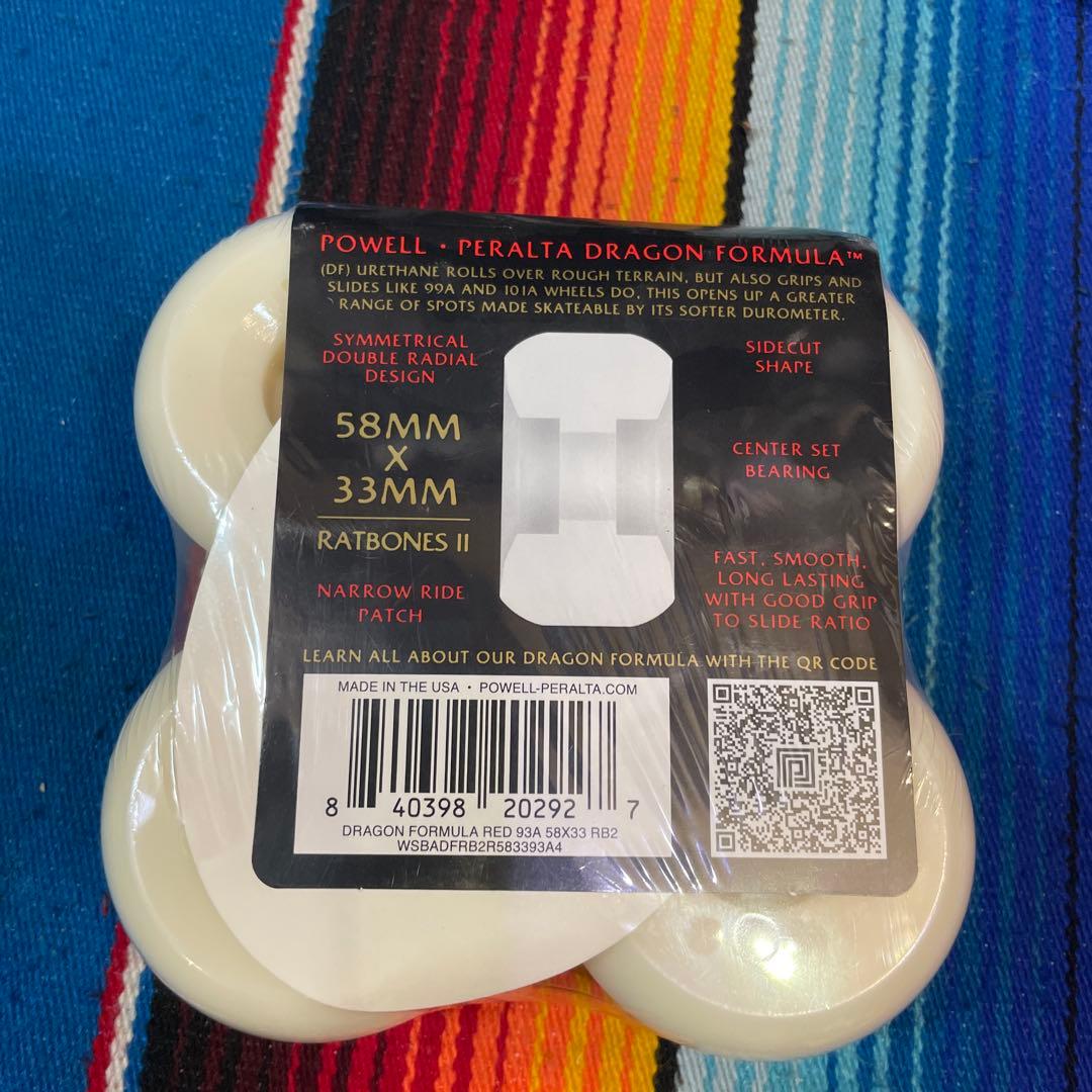 Powell Peralta II 58mm 93A定価送料込み10,980円