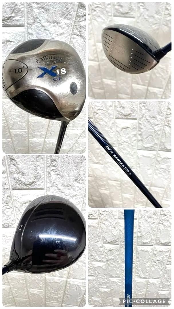 初心者おすすめ ゴルフクラブセット メンズ キャロウェイ キャディバック付