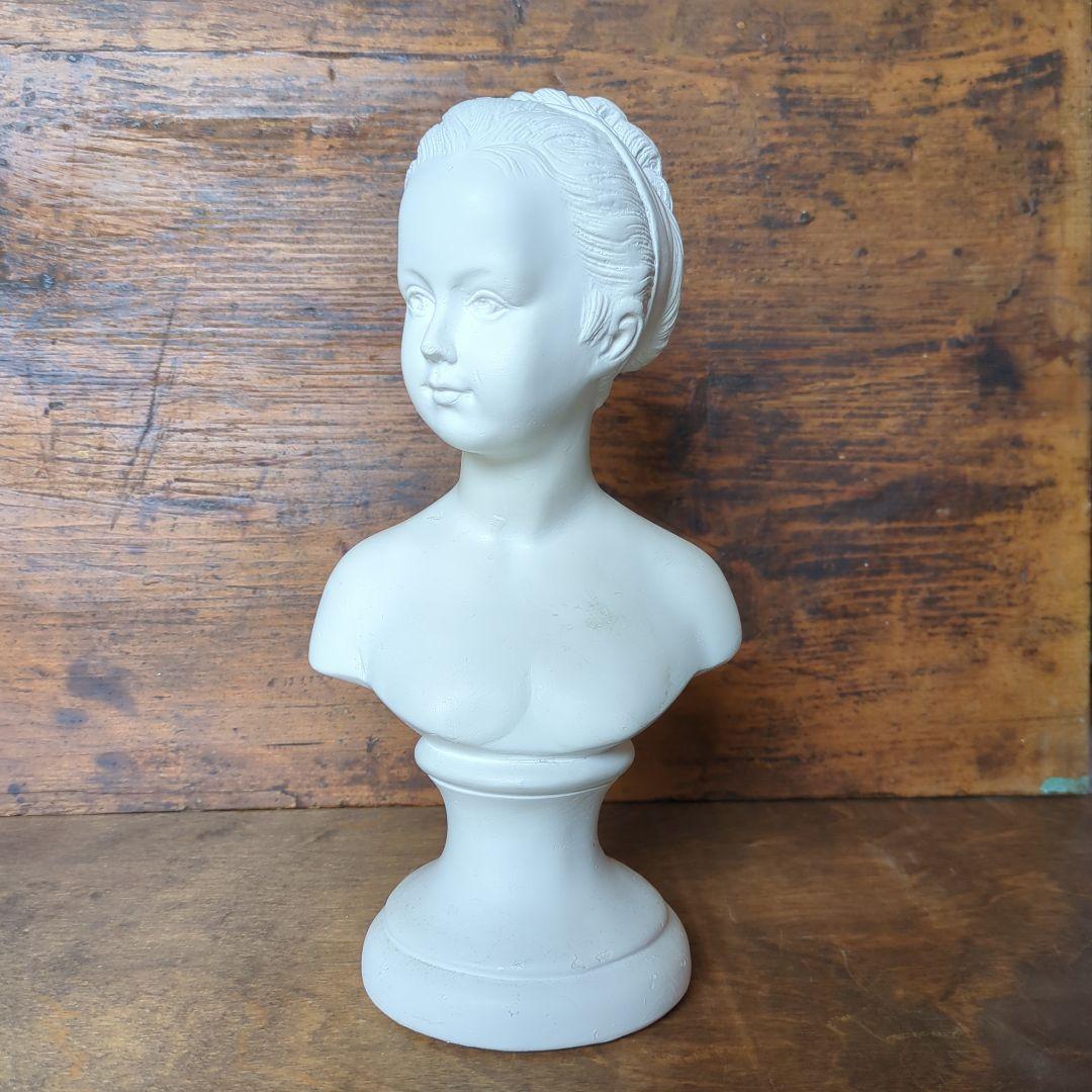胸像 少女 石膏 フランス製 ヴィンテージ