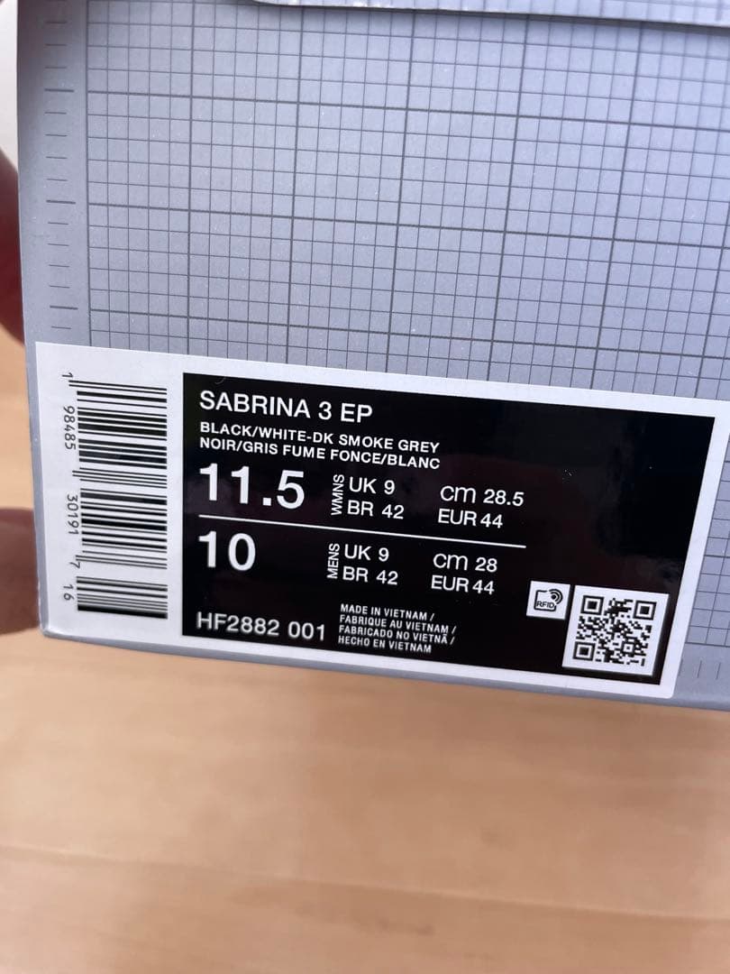 サブリナ3 メンズ28.0cmウィメンズ28.5cm新品未使用