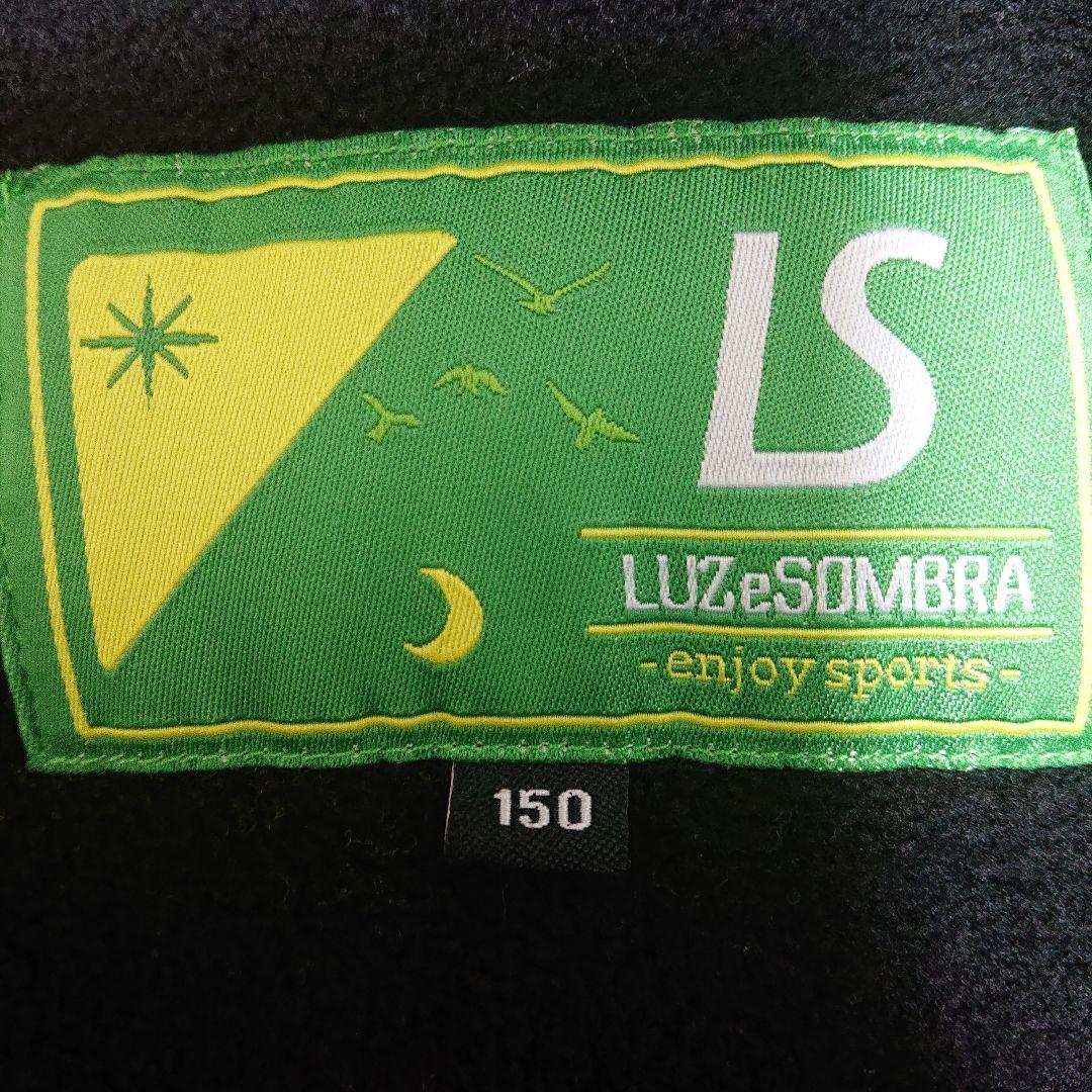 ルースイソンブラ 中綿ジャケット 150