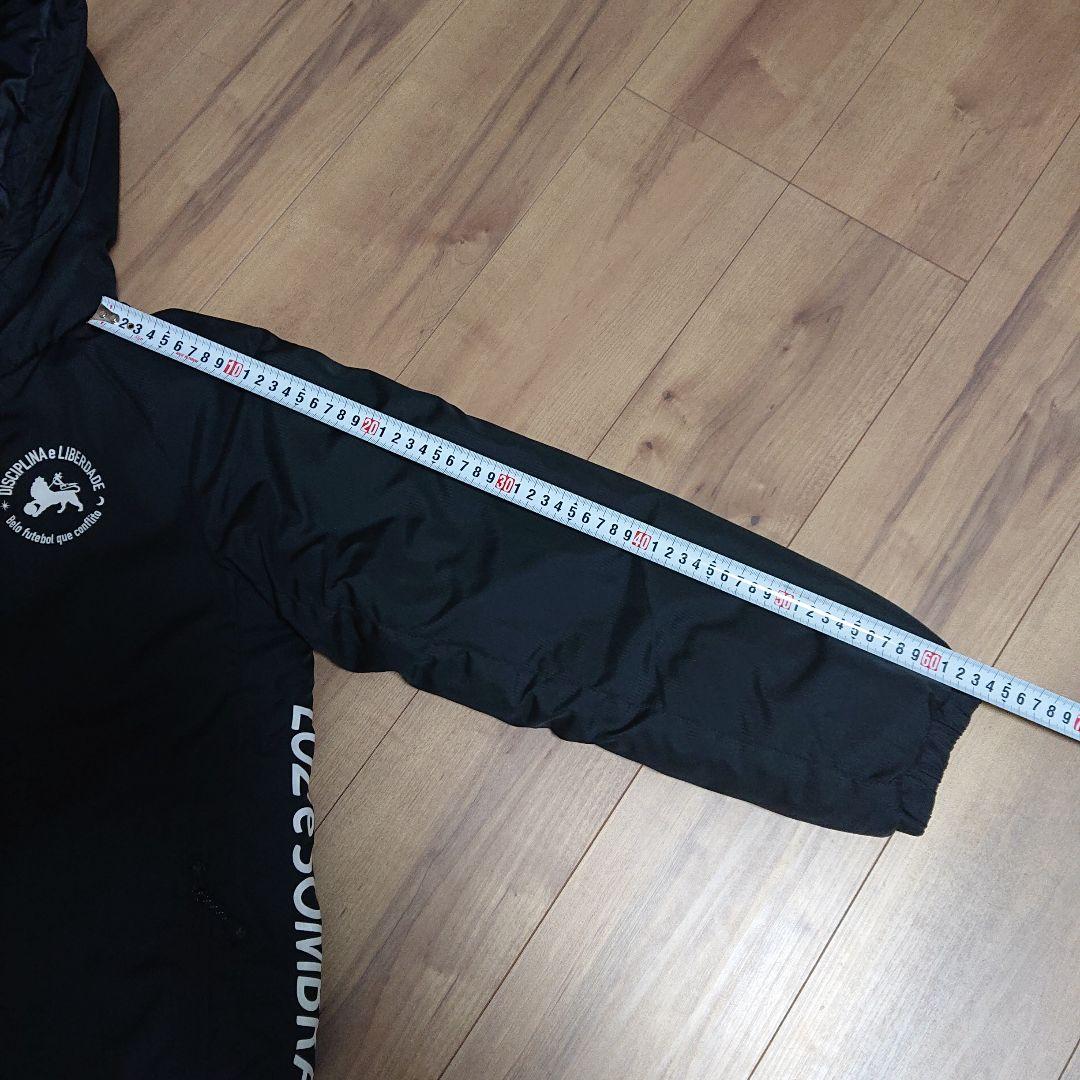 ルースイソンブラ 中綿ジャケット 150