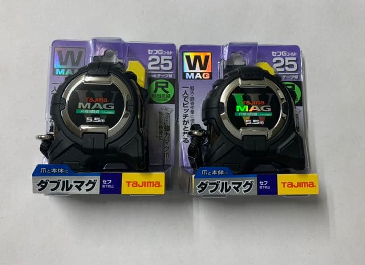 タジマ スケール セフG3ゴールドダブルマグ25 CWM3S2555S×2個