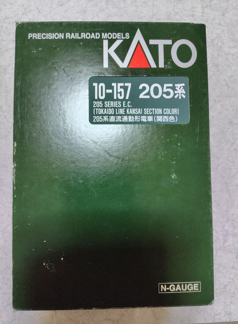 KATO 10-157 205系 関西色 7両セット [送料無料]