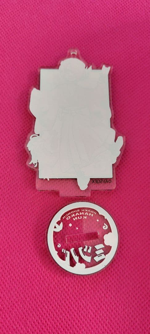 地縛少年花子くん ミツバ 三葉惣助 ぬいぐるみ かもめ学園購買部 アクスタ