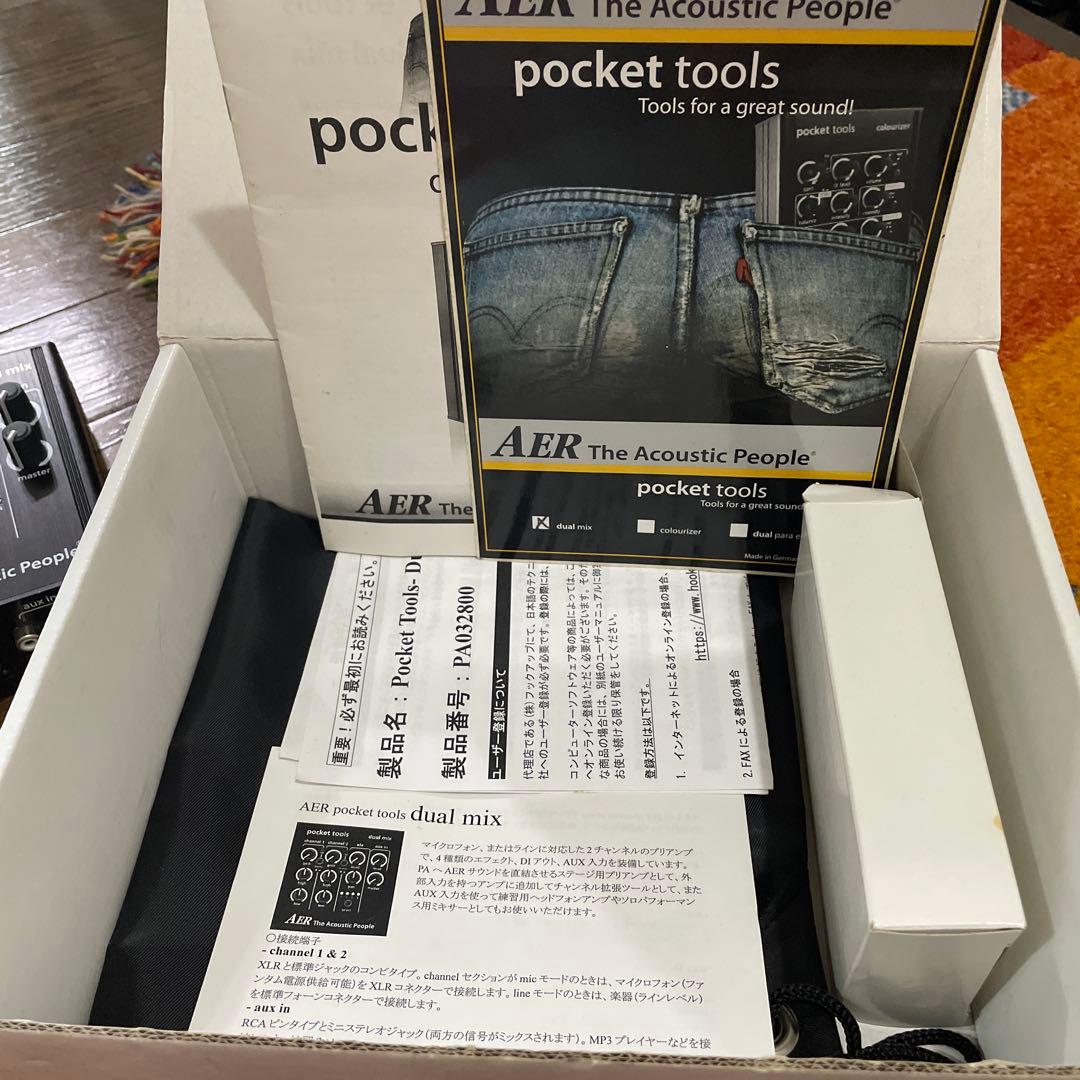 AER pocket tools dual mix（ファンタム電源無し)