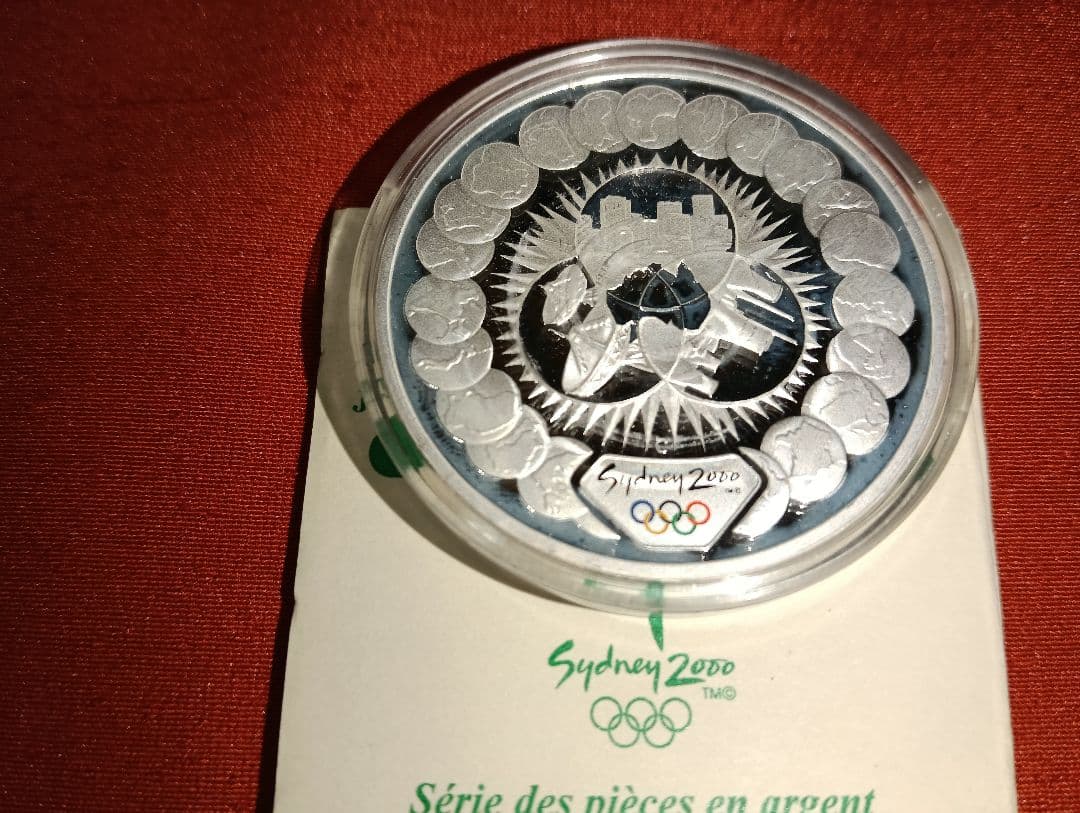 （掘り出し物）2000年シドニーオリンピック公式記念（５＄）銀貨品位：99.9％