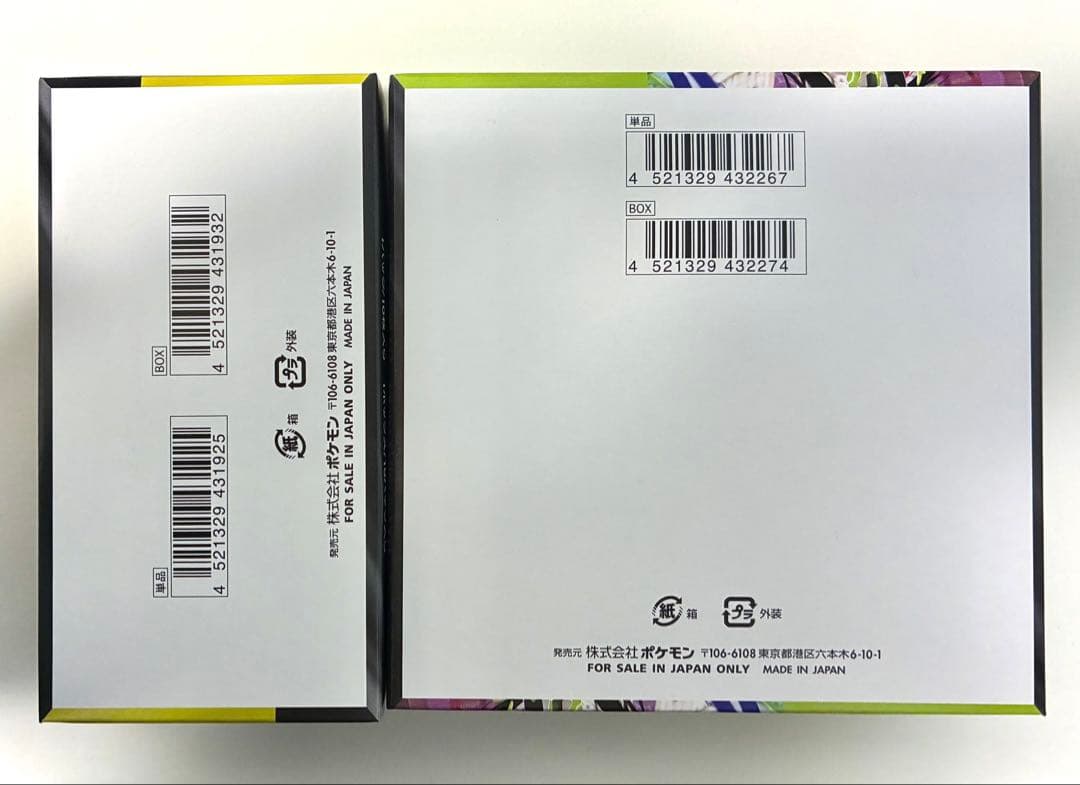 MEGAドリームex , ムニキスゼロ シュリンク無し ペリペリあり