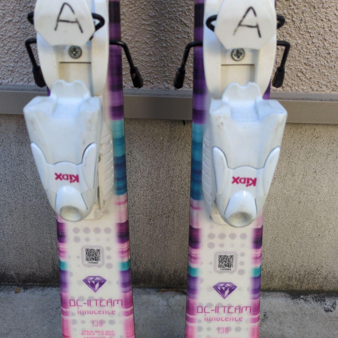 Hart ハート innocence キッズ 130 スキー板