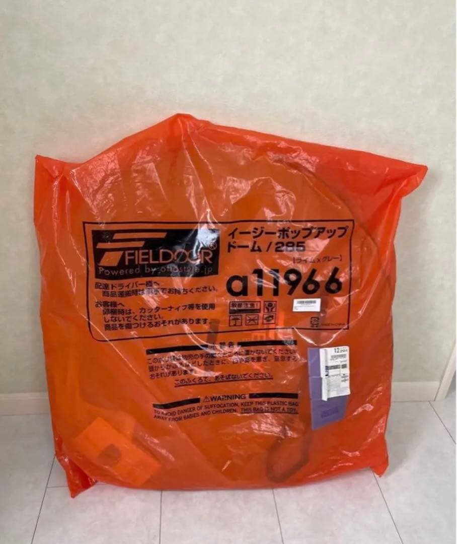 未使用　FIELDOORイージーポップアップドーム4人用（梱包配送たのメル便込）
