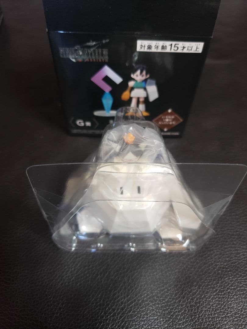 FF7リバース発売記念くじ エンド賞 D賞 G賞コンプリート+オマケ付き