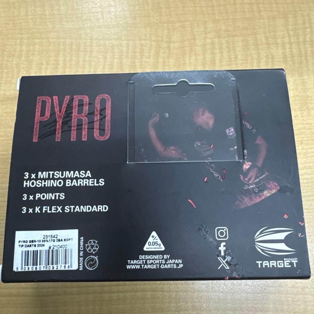 ダーツ TARGET PYRO GENERATION 10