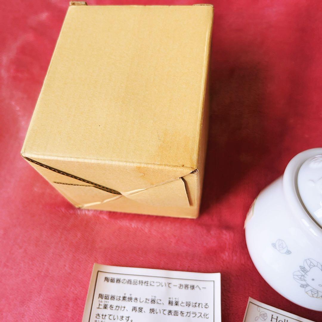 希少レア　ハローキティ　シュガーポット　ダイヤモンド　1999 サンリオ