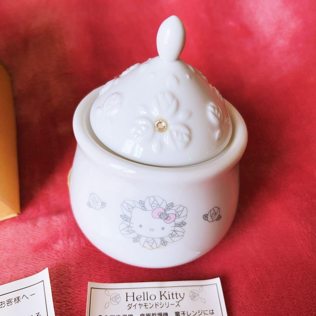 希少レア　ハローキティ　シュガーポット　ダイヤモンド　1999 サンリオ