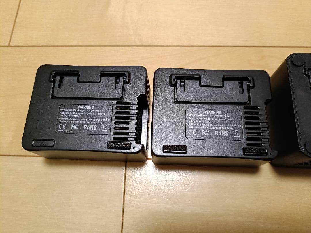 iCharger X6 HOTA T240 リポバッテリー 充電器 tattu