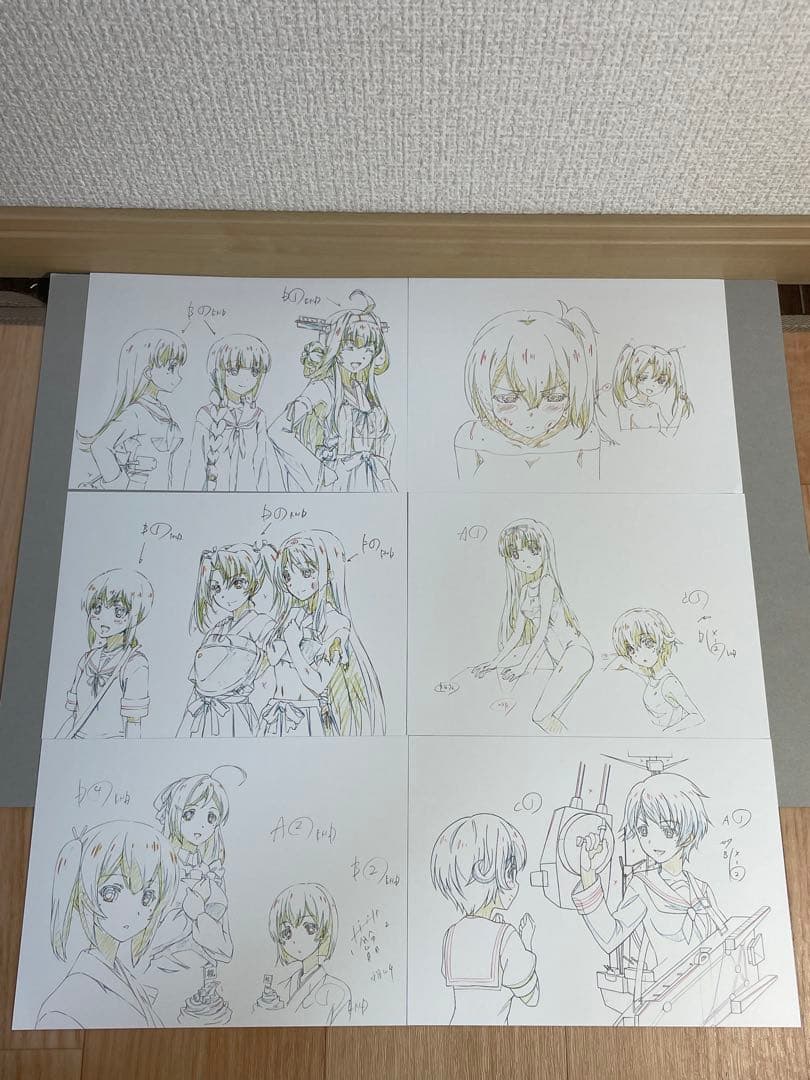 艦これ 特典 非売品 原画イラストカード 24枚セット