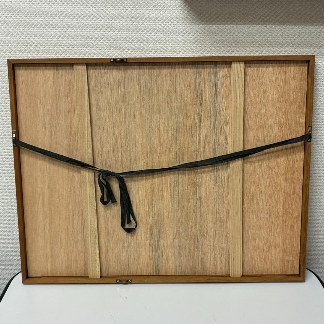 木版画　新富士三十六景　伊豆熊笹が原　徳力富吉郎？