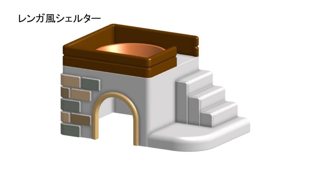 kanaria store様　オーダーメイド用 No.18