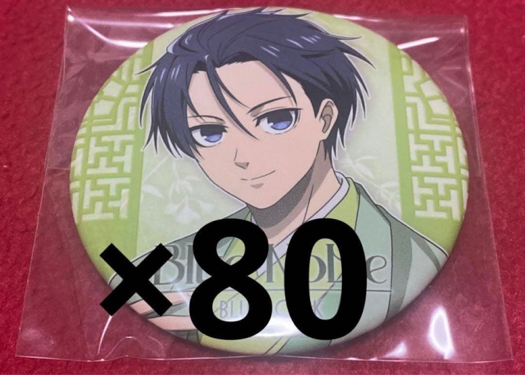 ブルーロック 潔世一 Blue noble 缶バッジ