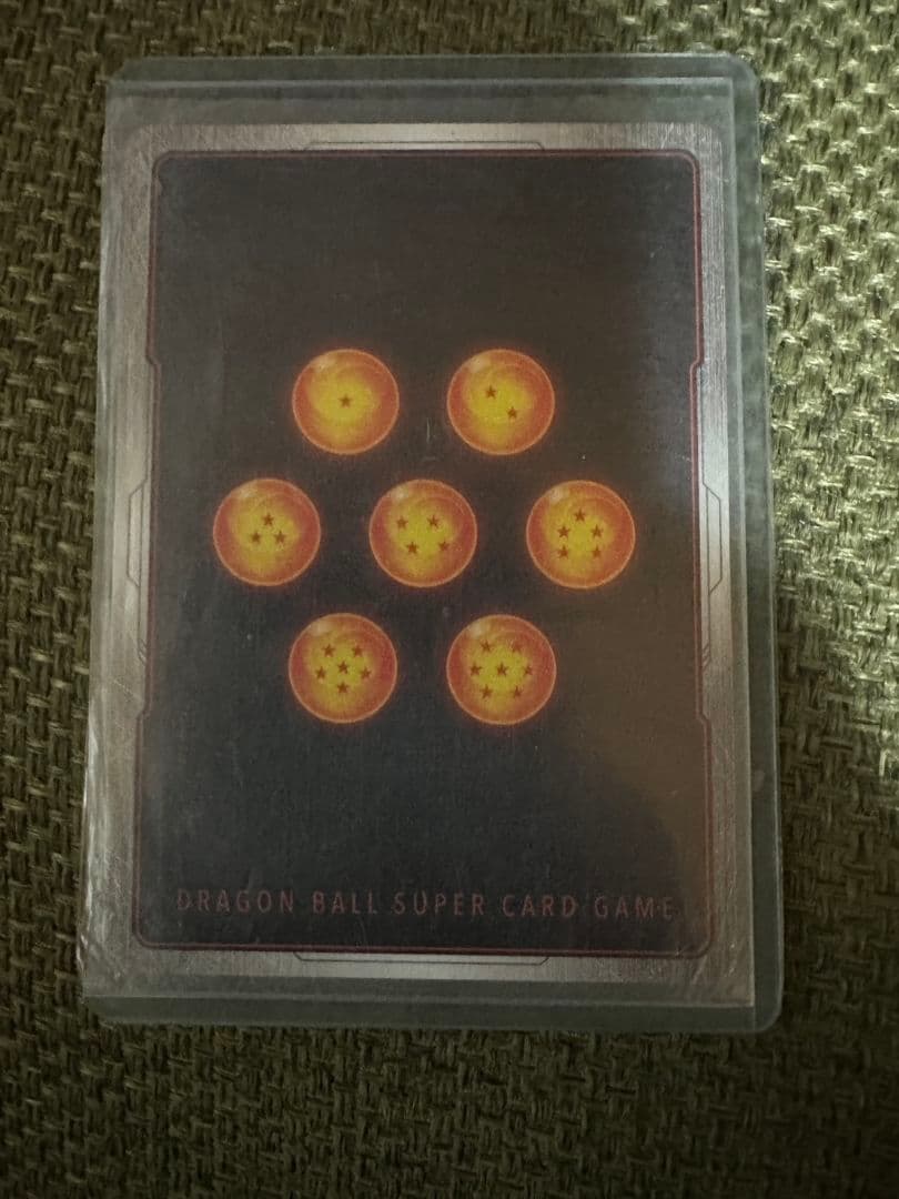 ドラゴンボールフュージョンワールド孫悟空R★★