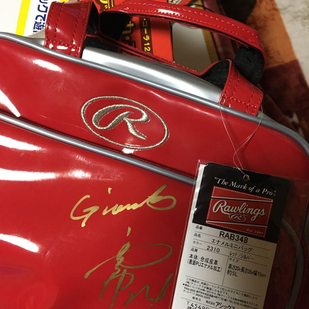 エナメルミニバッグ