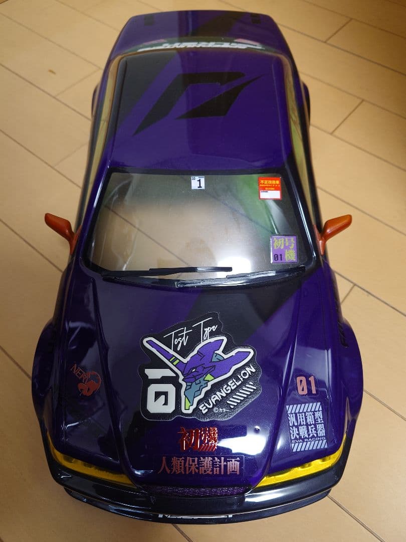 エヴァ初号機仕様100系マークIIボディ