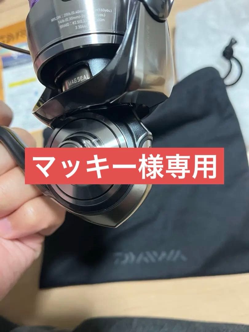 24セルテートLT5000D-CXH