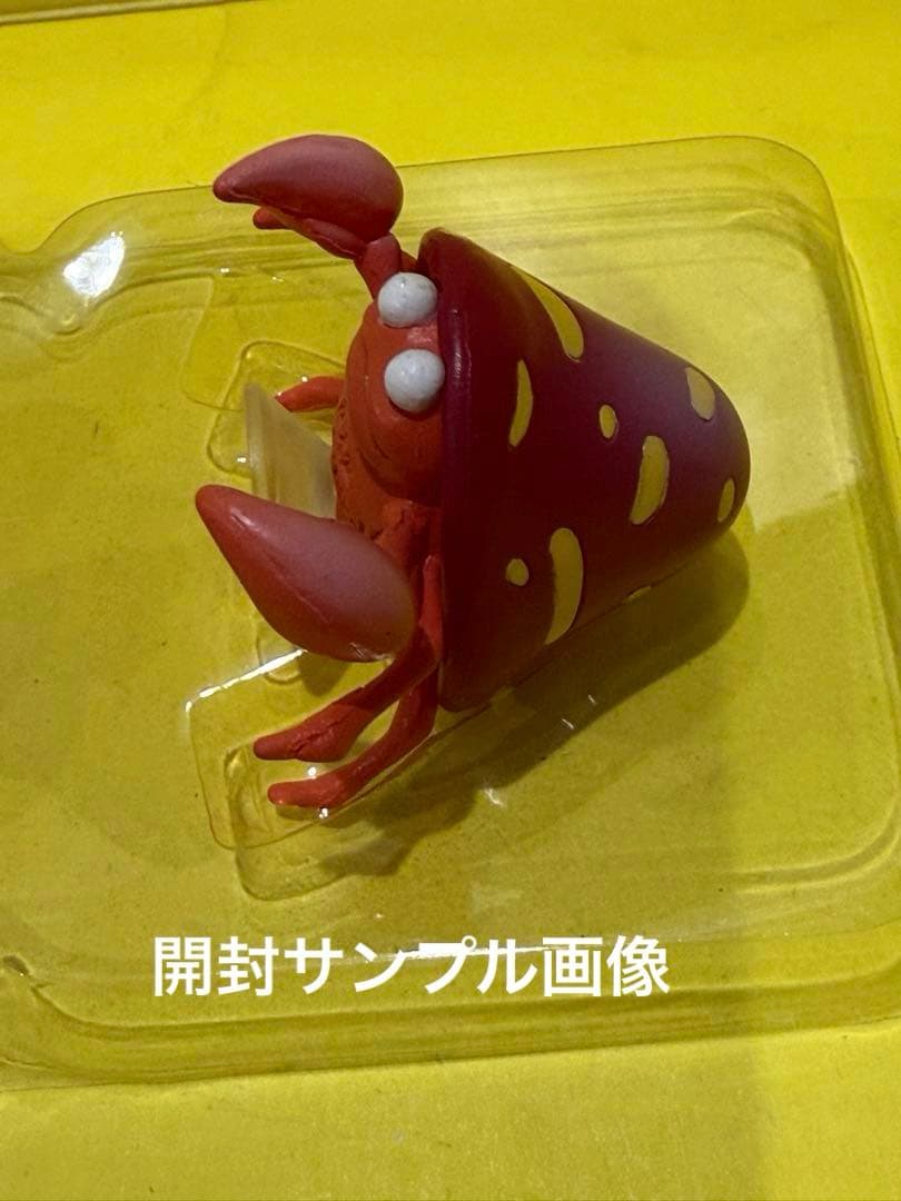 新品未使用♦︎絶版ポケモンモンコレ75パラセクト&パラス完全未開封未展示【希少】