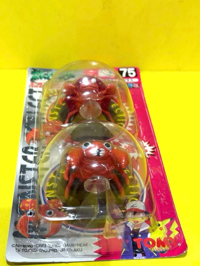 新品未使用♦︎絶版ポケモンモンコレ75パラセクト&パラス完全未開封未展示【希少】