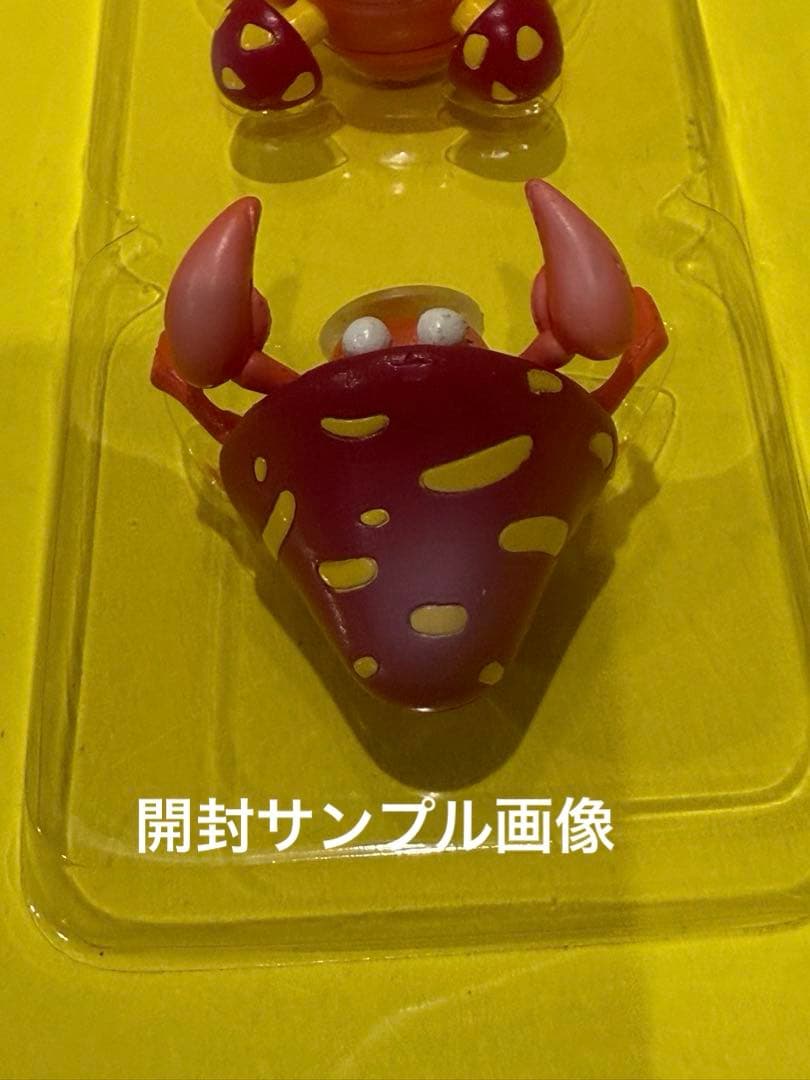 新品未使用♦︎絶版ポケモンモンコレ75パラセクト&パラス完全未開封未展示【希少】