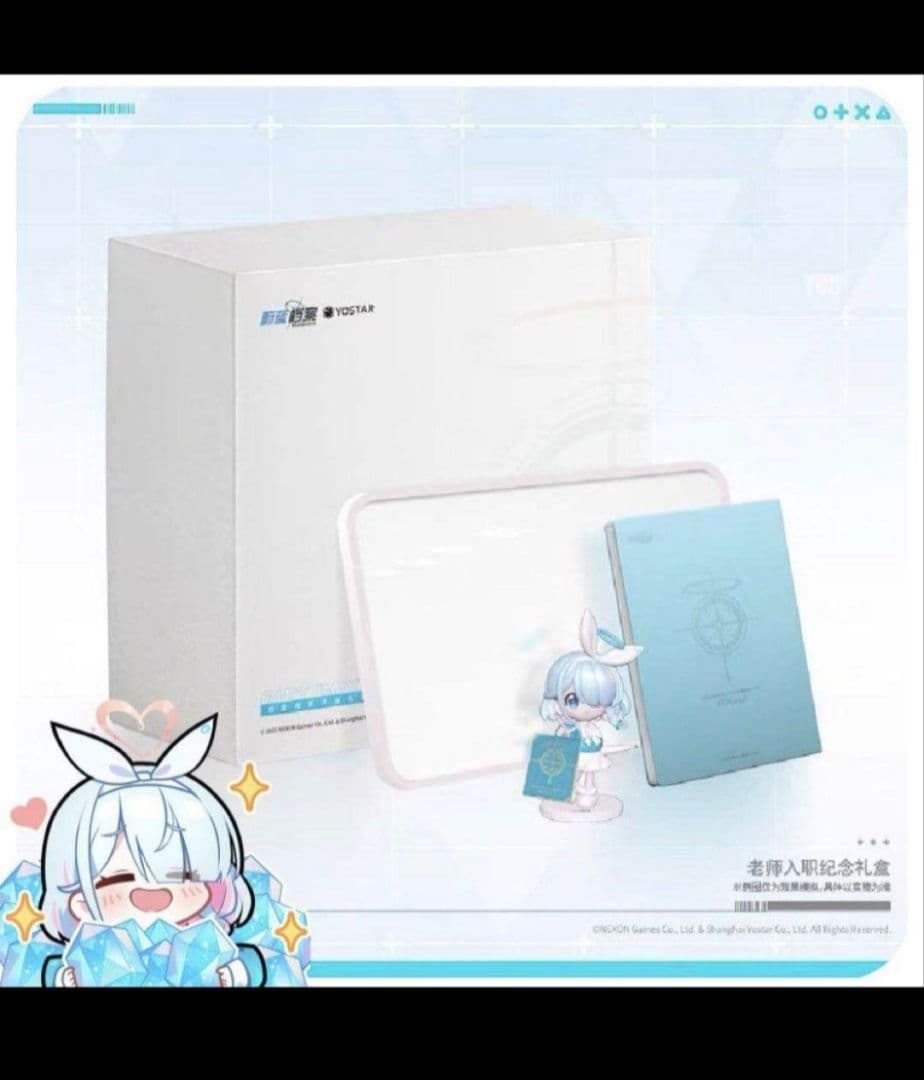 ブルーアーカイブ【公式グッズ】記念ボックス