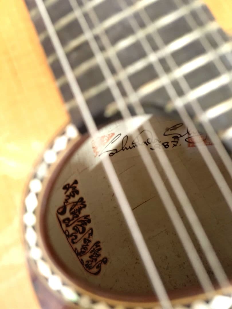 島田マンドリン マンドリン 渦巻きヘッド 1987年製 嶋田マンドリン