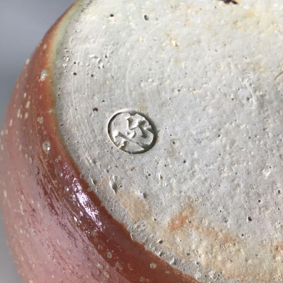 Ｒ６８４　水指　『信楽焼』『保庭楽入造』『菱形水指』　共箱　茶道具