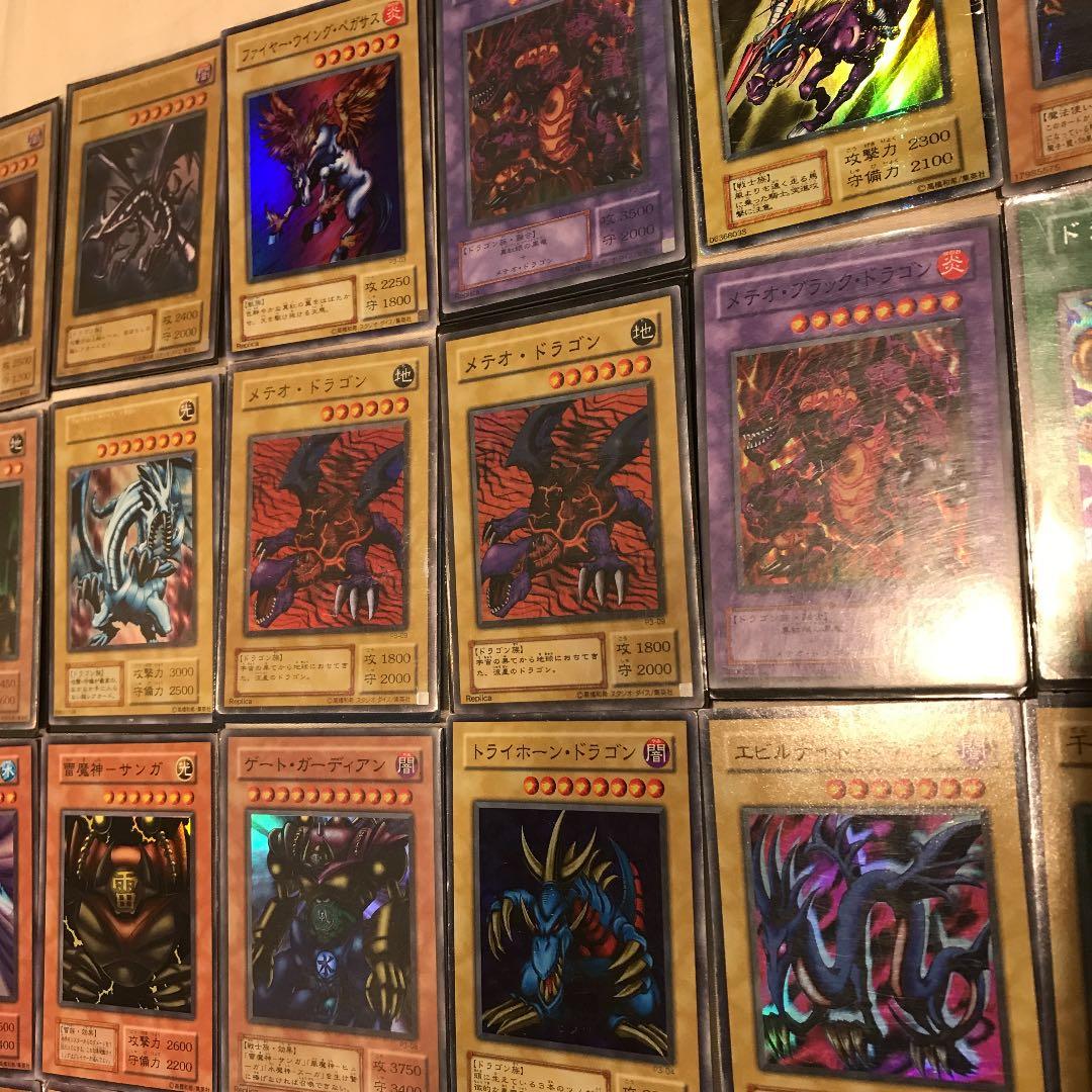 遊戯王　引退　まとめ　レッドアイズ　ブルーアイズ　デーモン　ブラックマジシャン